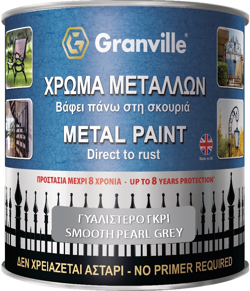 Granville 4151 Pearl Grey Smooth Metal Paint 250ml Tin