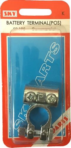 Skyparts SP195 Battery Terminal Positve